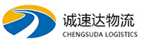 宁波到朝阳县物流公司